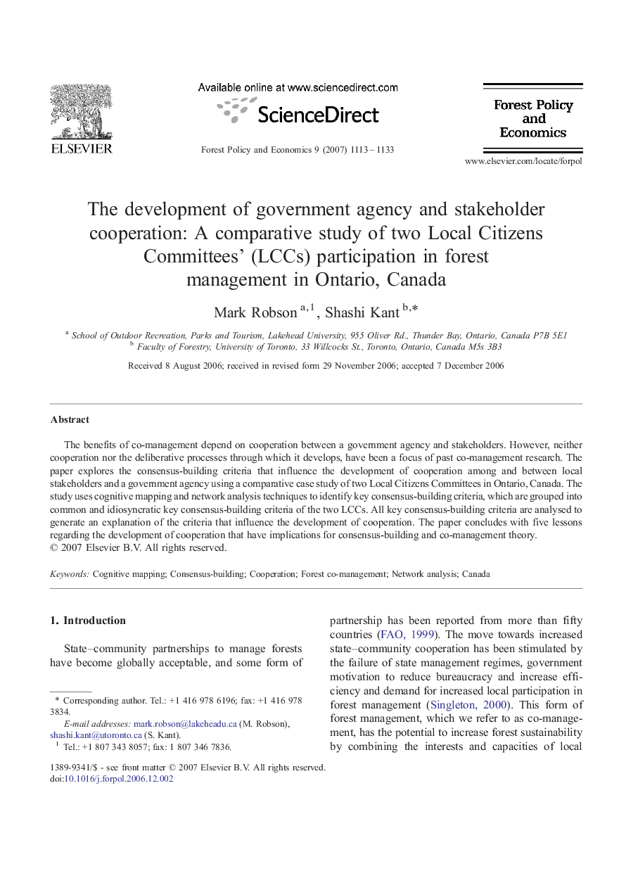 The development of government agency and stakeholder cooperation: A comparative study of two Local Citizens Committees' (LCCs) participation in forest management in Ontario, Canada