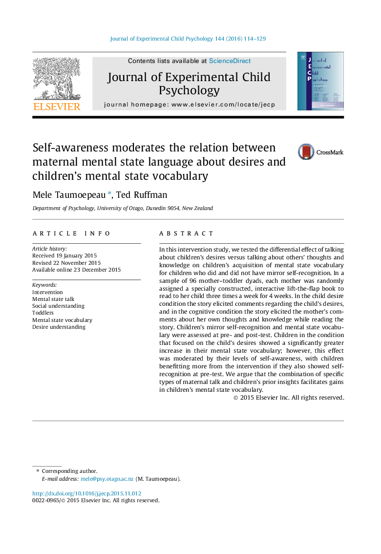 Self-awareness moderates the relation between maternal mental state language about desires and children’s mental state vocabulary