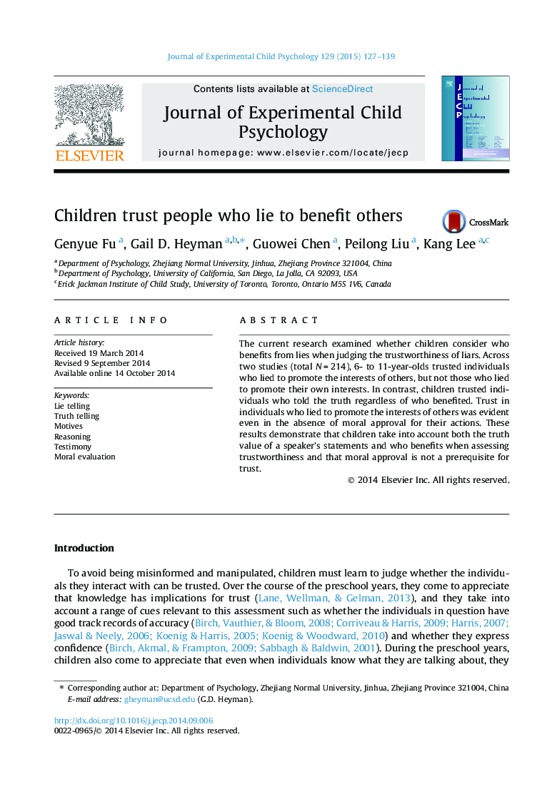 Children trust people who lie to benefit others