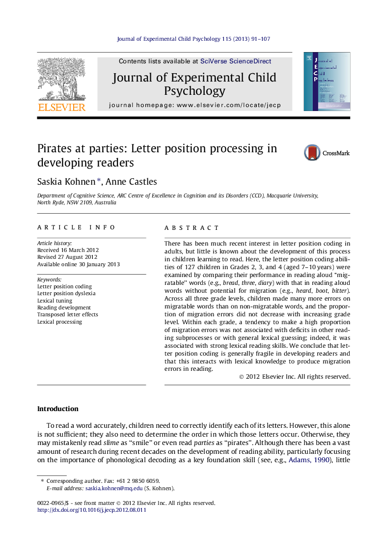 Pirates at parties: Letter position processing in developing readers