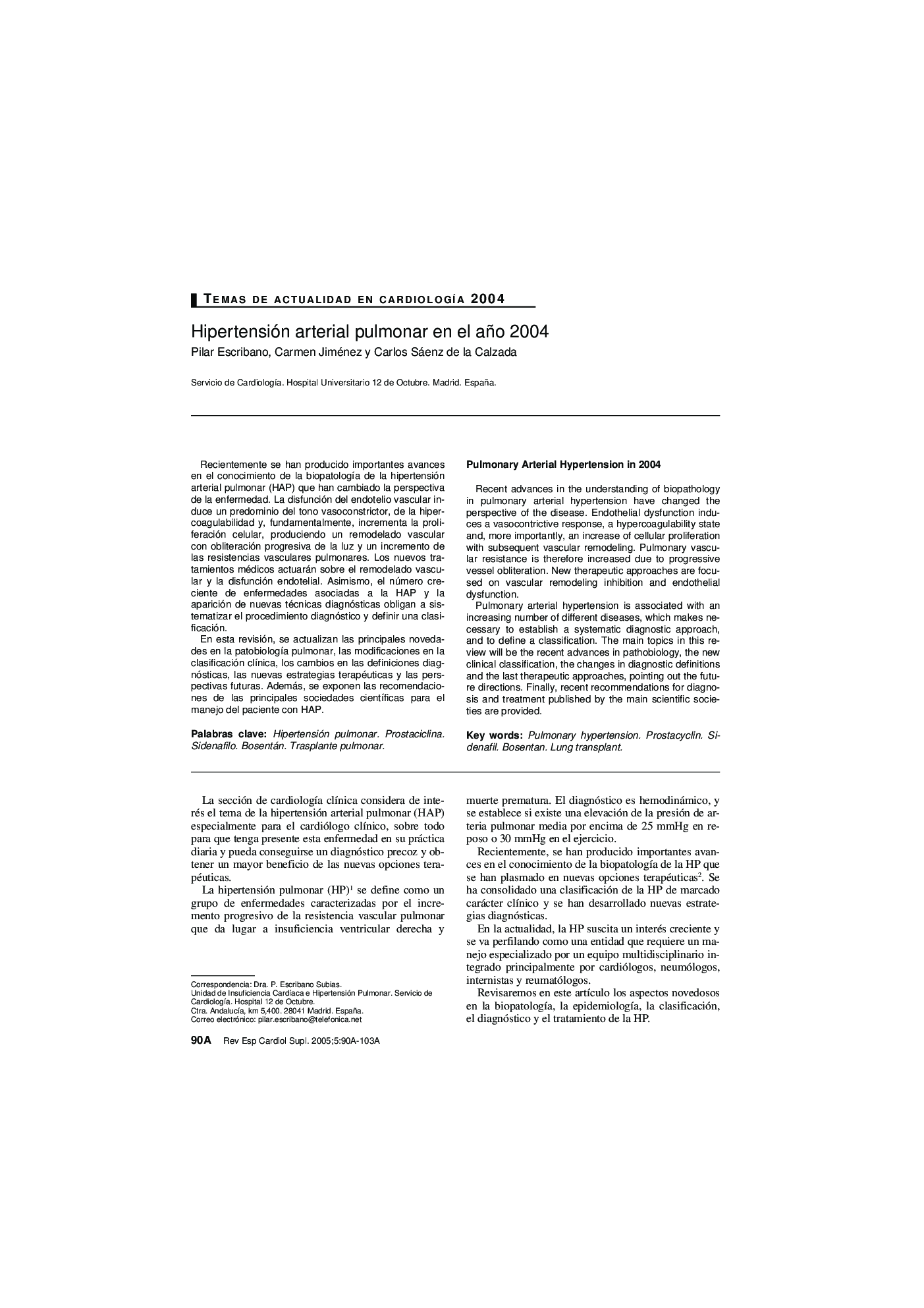 Hipertensión arterial pulmonar en el año 2004