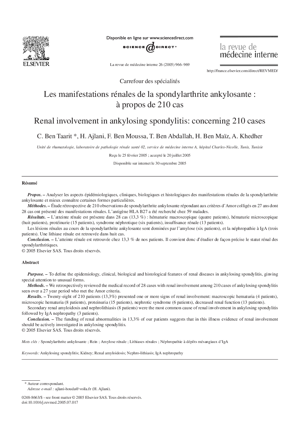 Les manifestations rénales de la spondylarthrite ankylosanteÂ : Ã  propos de 210 cas