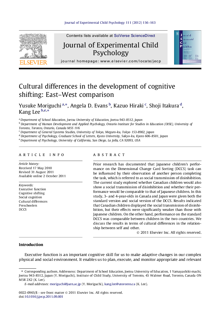 Cultural differences in the development of cognitive shifting: East–West comparison