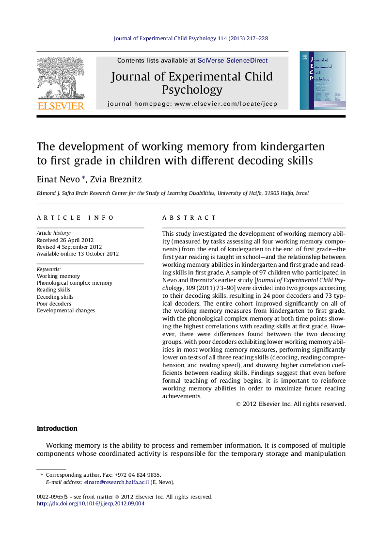 The development of working memory from kindergarten to first grade in children with different decoding skills