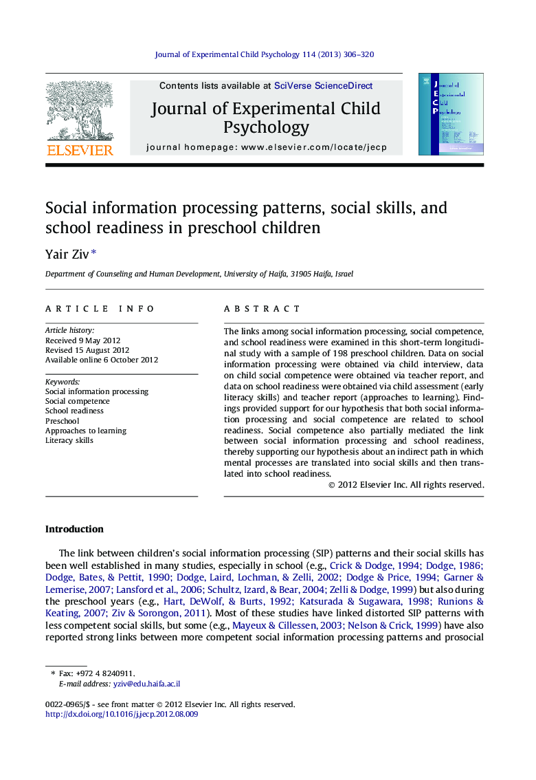 Social information processing patterns, social skills, and school readiness in preschool children
