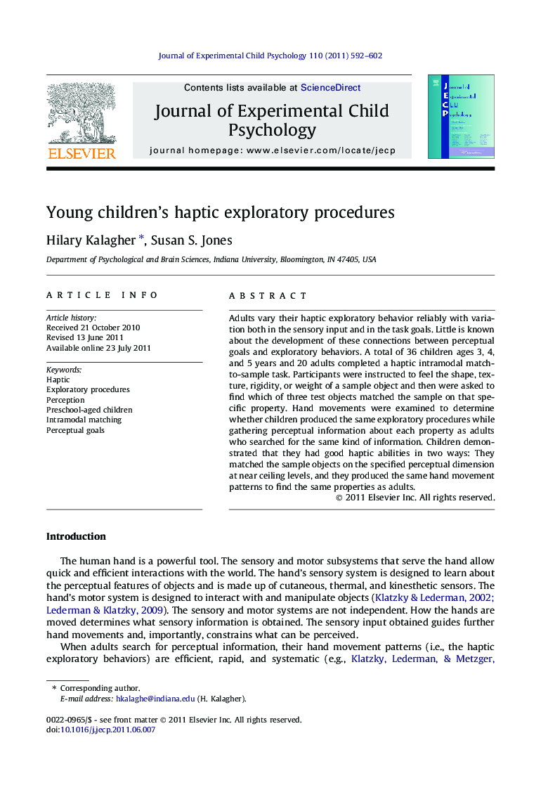 Young children’s haptic exploratory procedures