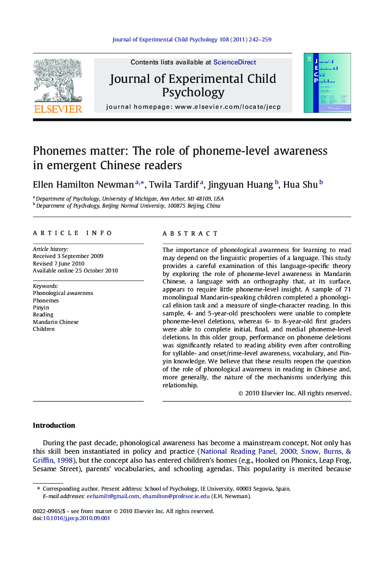 Phonemes matter: The role of phoneme-level awareness in emergent Chinese readers