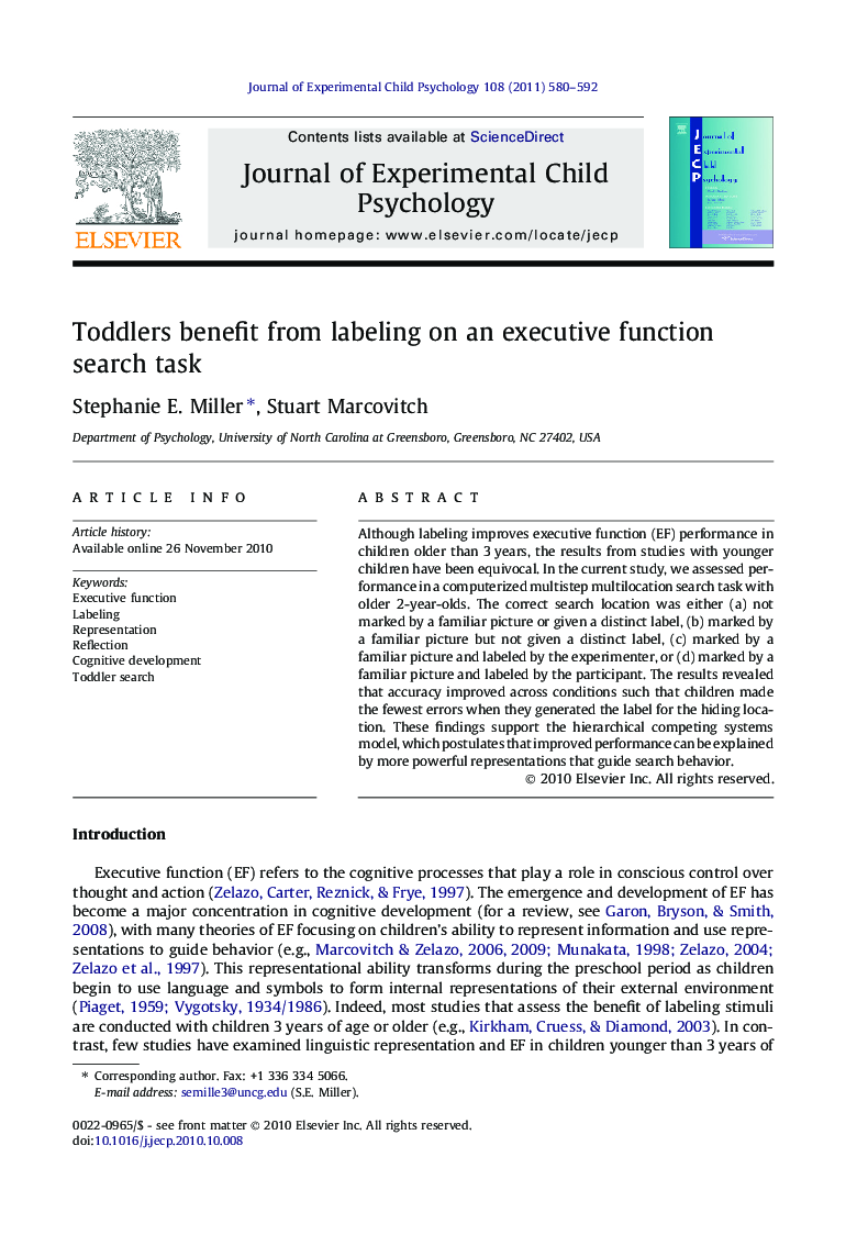 Toddlers benefit from labeling on an executive function search task