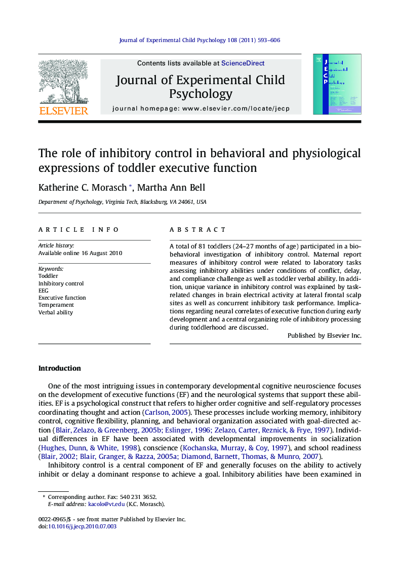 The role of inhibitory control in behavioral and physiological expressions of toddler executive function