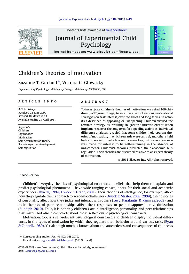 Children’s theories of motivation