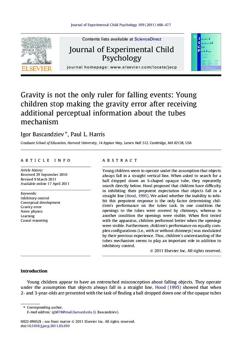 Gravity is not the only ruler for falling events: Young children stop making the gravity error after receiving additional perceptual information about the tubes mechanism