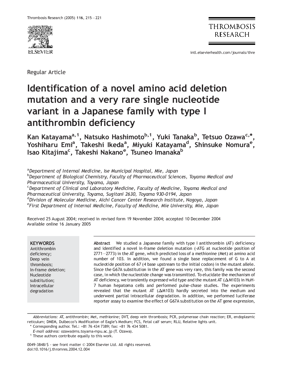 Identification of a novel amino acid deletion mutation and a very rare single nucleotide variant in a Japanese family with type I antithrombin deficiency