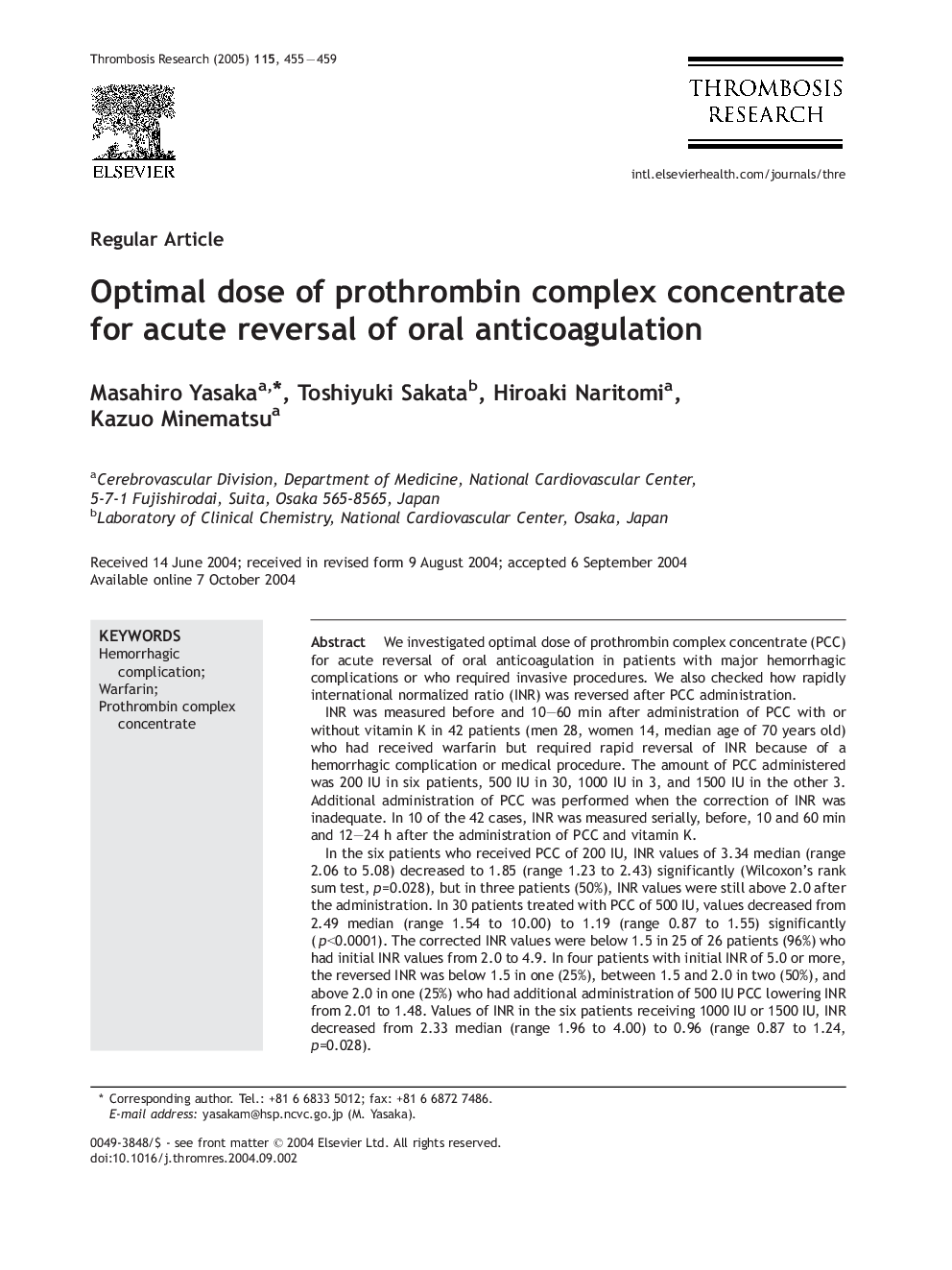 Optimal dose of prothrombin complex concentrate for acute reversal of oral anticoagulation