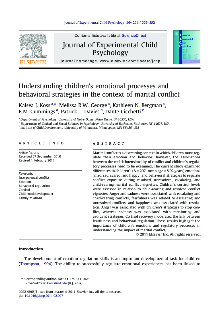 Understanding children’s emotional processes and behavioral strategies in the context of marital conflict