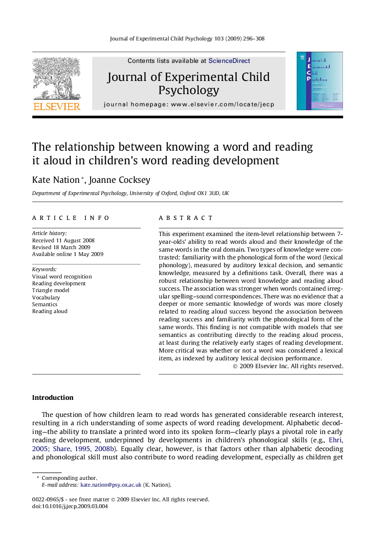 The relationship between knowing a word and reading it aloud in children’s word reading development