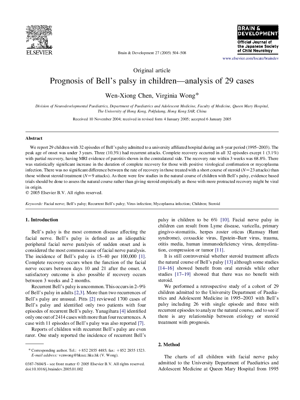 Prognosis of Bell's palsy in children-analysis of 29 cases