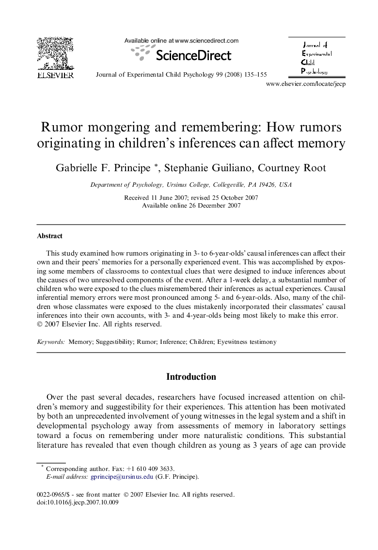 Rumor mongering and remembering: How rumors originating in children’s inferences can affect memory