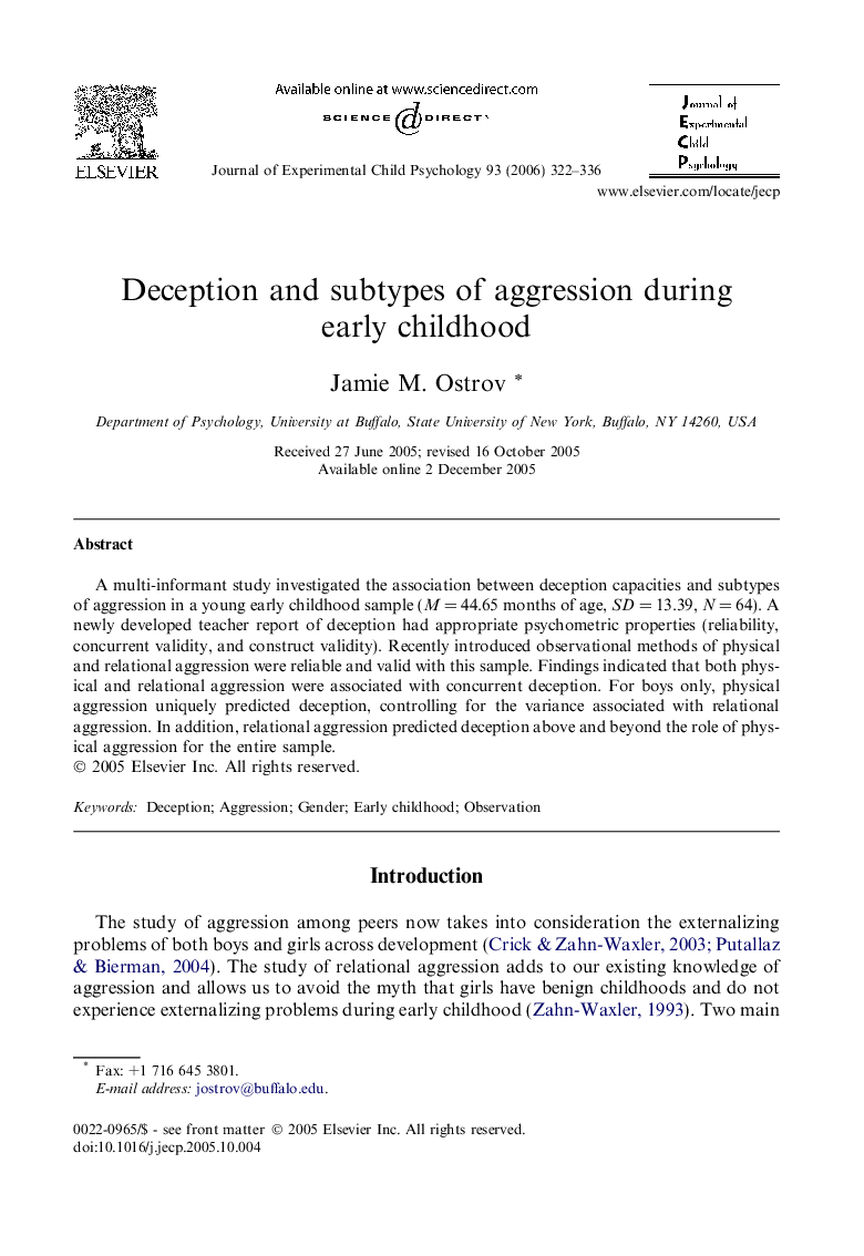 Deception and subtypes of aggression during early childhood