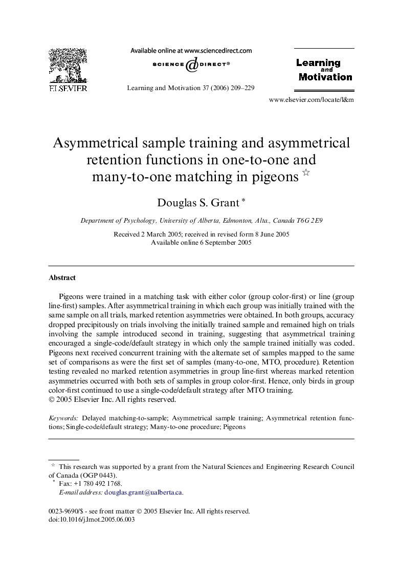 Asymmetrical sample training and asymmetrical retention functions in one-to-one and many-to-one matching in pigeons