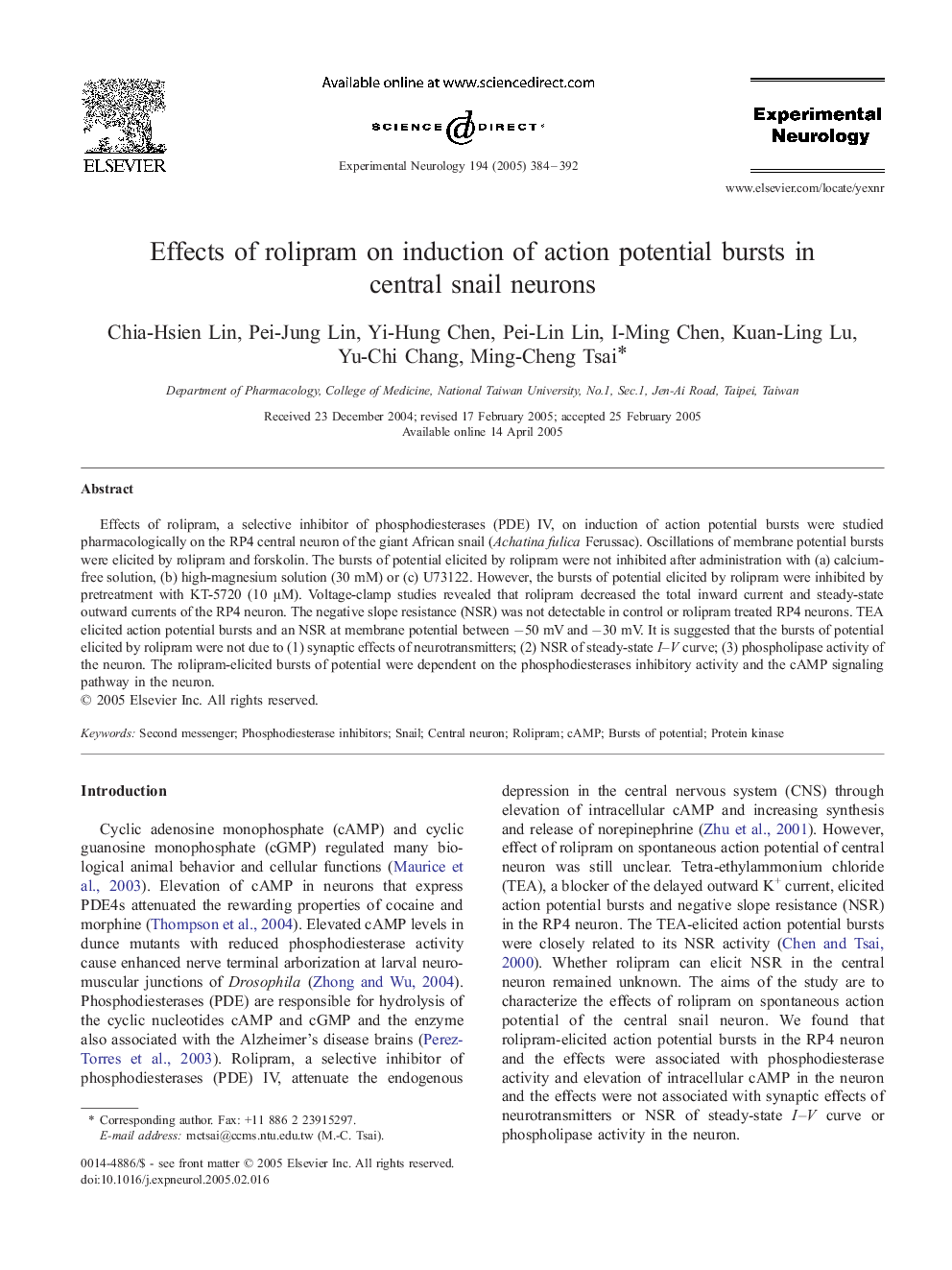 Effects of rolipram on induction of action potential bursts in central snail neurons