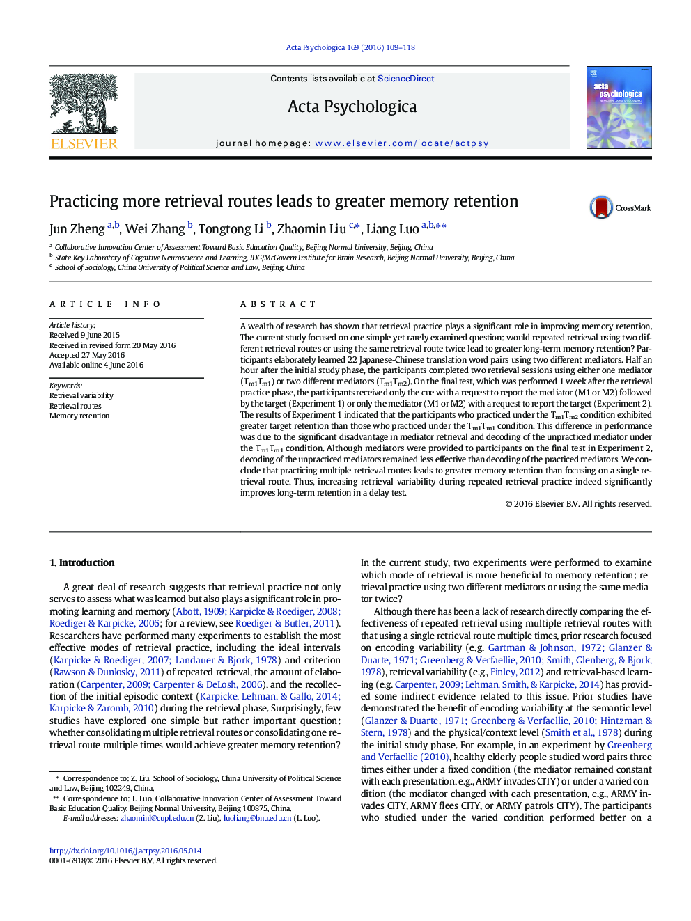 Practicing more retrieval routes leads to greater memory retention