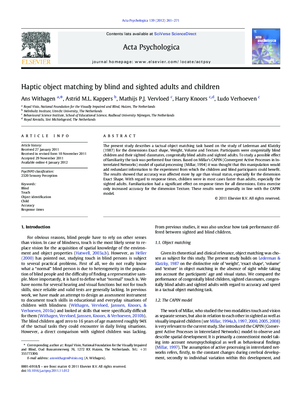 Haptic object matching by blind and sighted adults and children