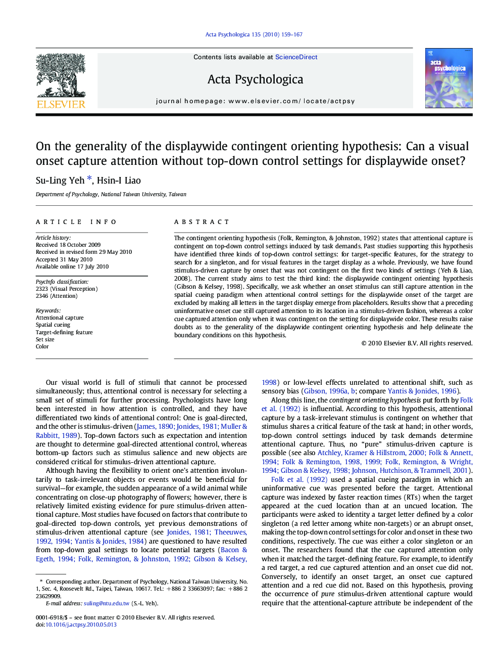 On the generality of the displaywide contingent orienting hypothesis: Can a visual onset capture attention without top-down control settings for displaywide onset?