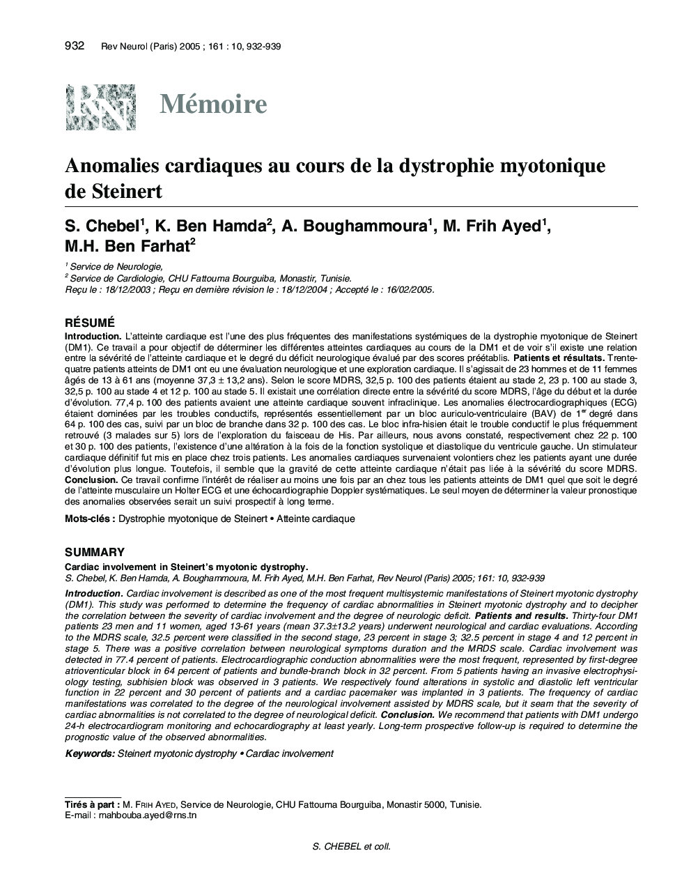 Anomalies cardiaques au cours de la dystrophie myotonique de Steinert