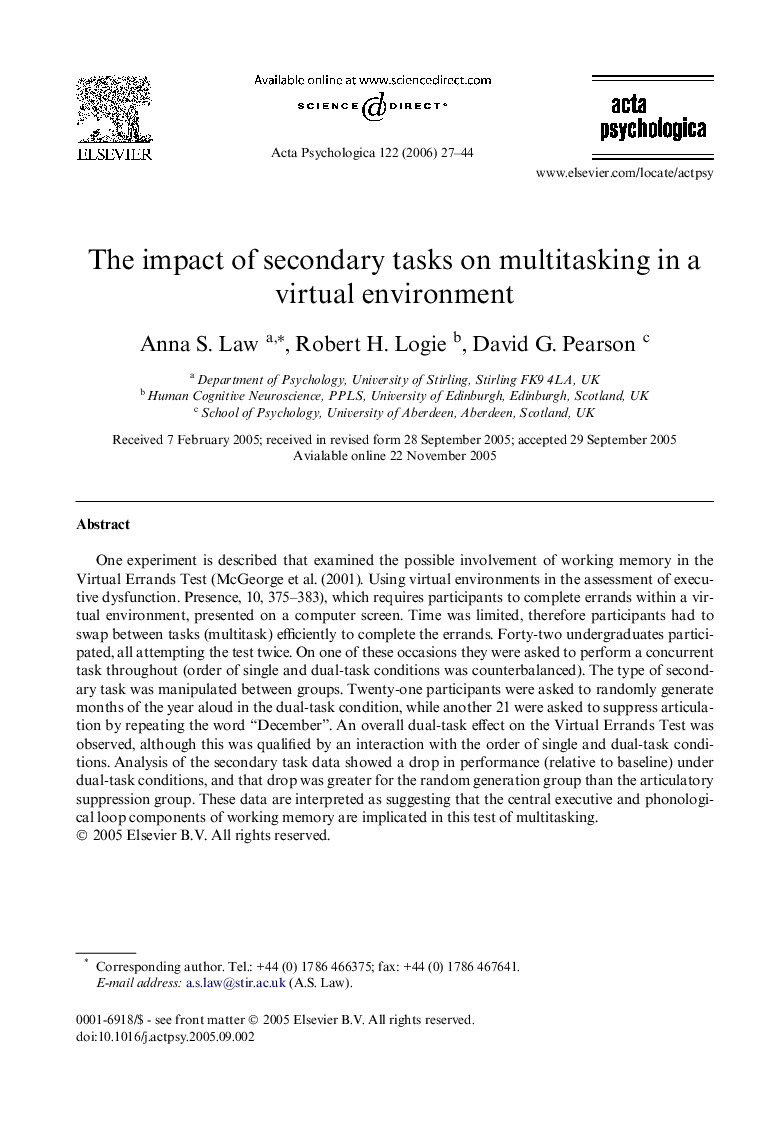 The impact of secondary tasks on multitasking in a virtual environment