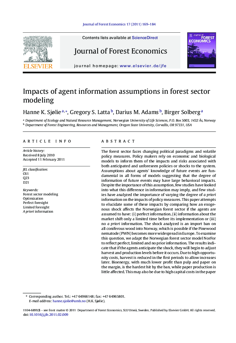 Impacts of agent information assumptions in forest sector modeling