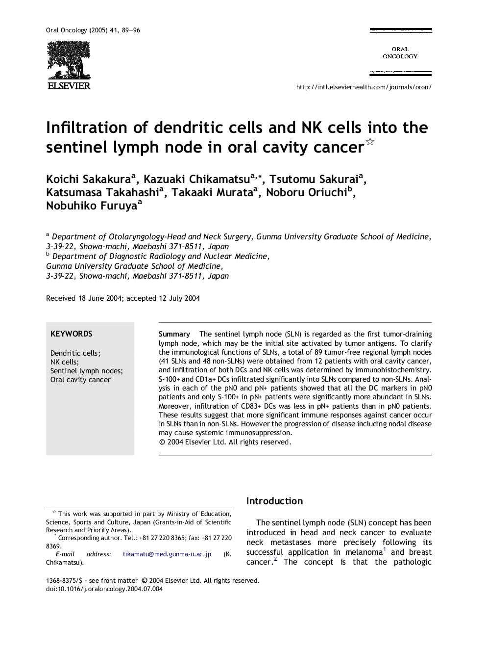 Infiltration of dendritic cells and NK cells into the sentinel lymph node in oral cavity cancer