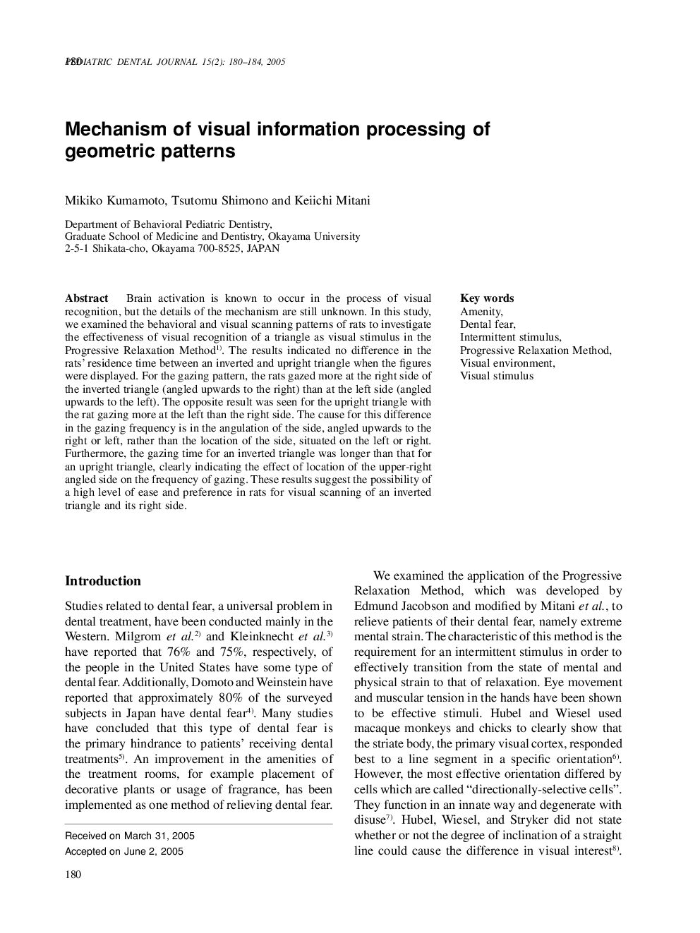 Mechanism of visual information processing of geometric patterns