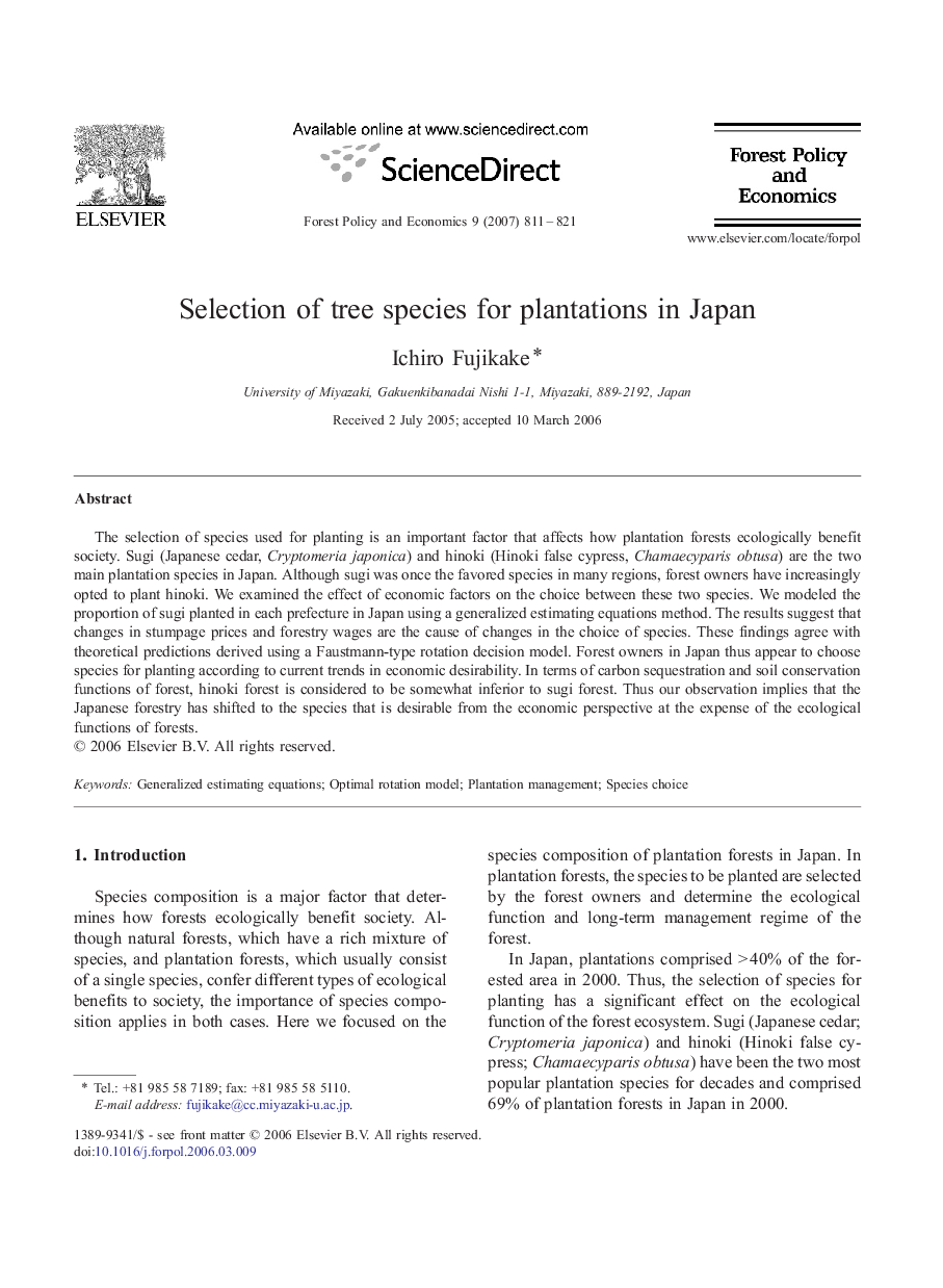 Selection of tree species for plantations in Japan