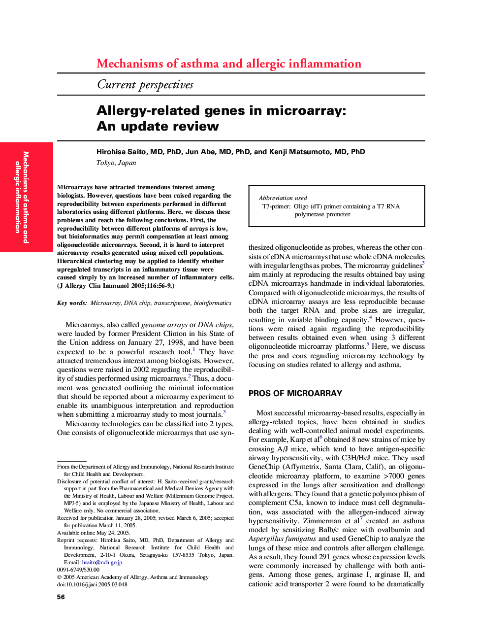 Allergy-related genes in microarray: An update review