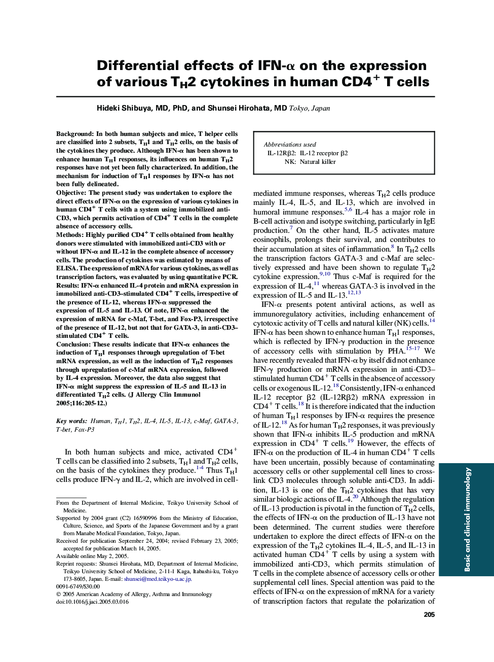 Differential effects of IFN-Î± on the expression of various TH2 cytokines in human CD4+ T cells