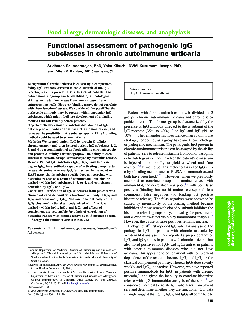 Functional assessment of pathogenic IgG subclasses in chronic autoimmune urticaria