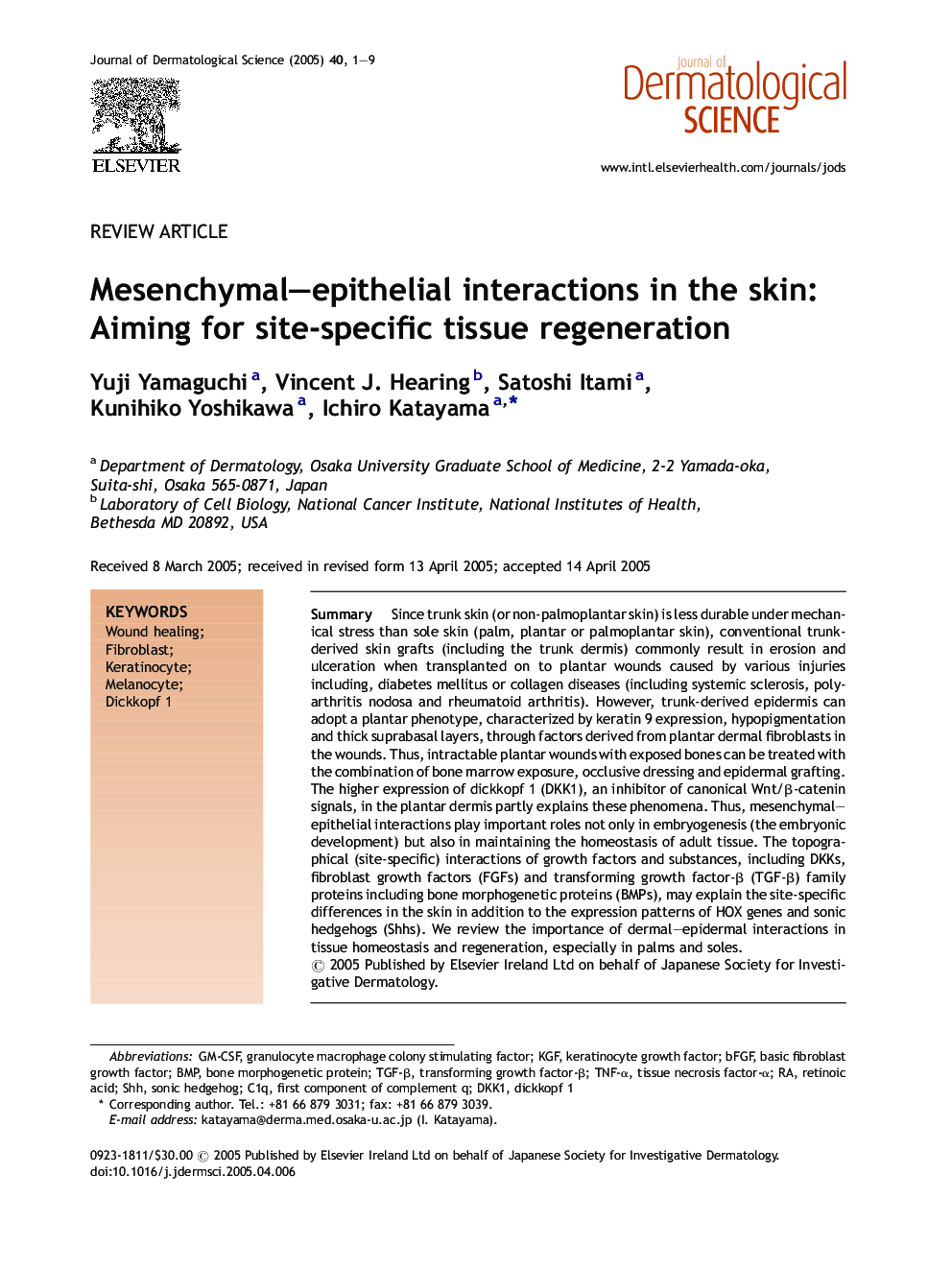 Mesenchymal-epithelial interactions in the skin: Aiming for site-specific tissue regeneration