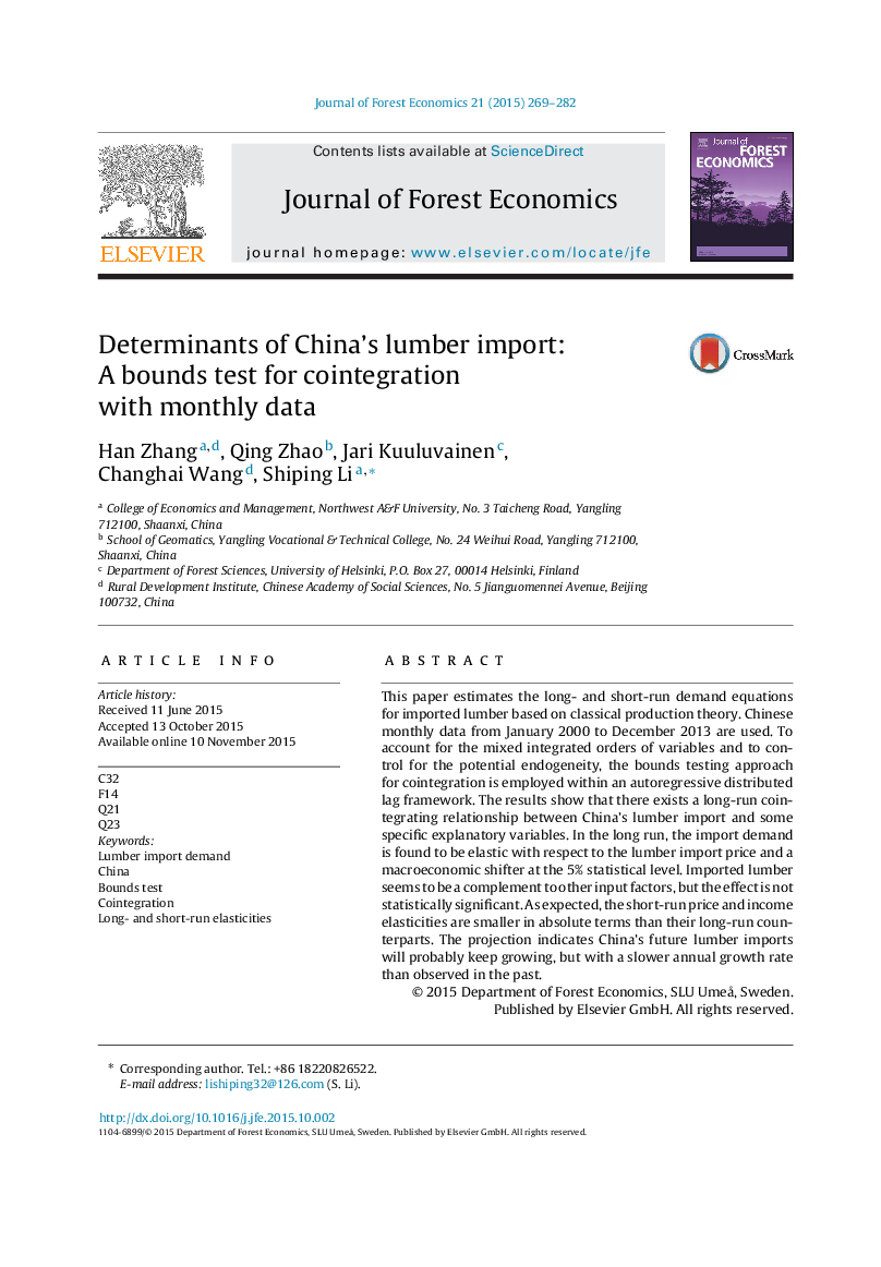 Determinants of China's lumber import: A bounds test for cointegration with monthly data