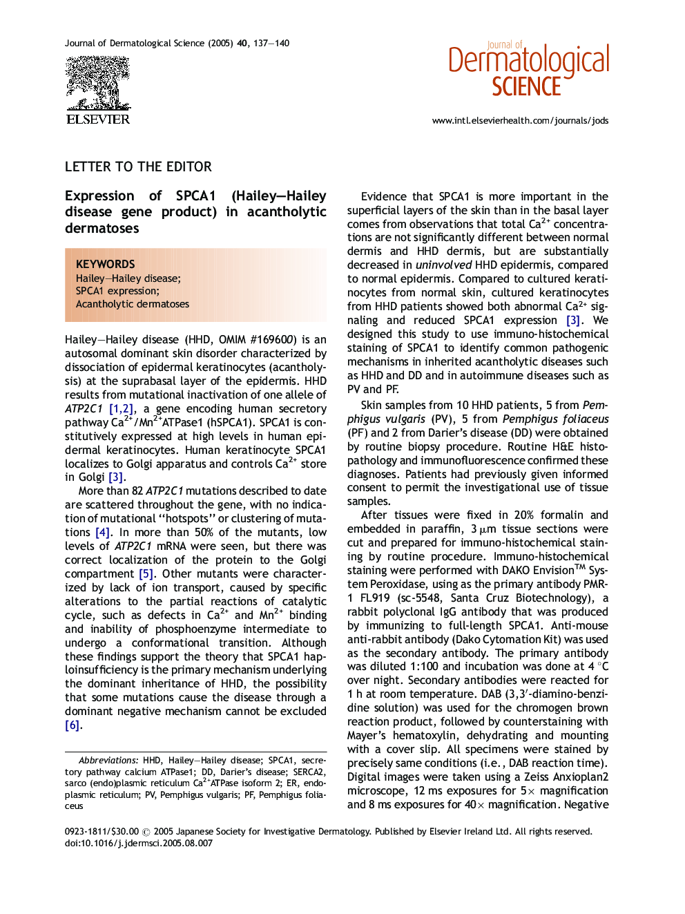 Expression of SPCA1 (Hailey-Hailey disease gene product) in acantholytic dermatoses