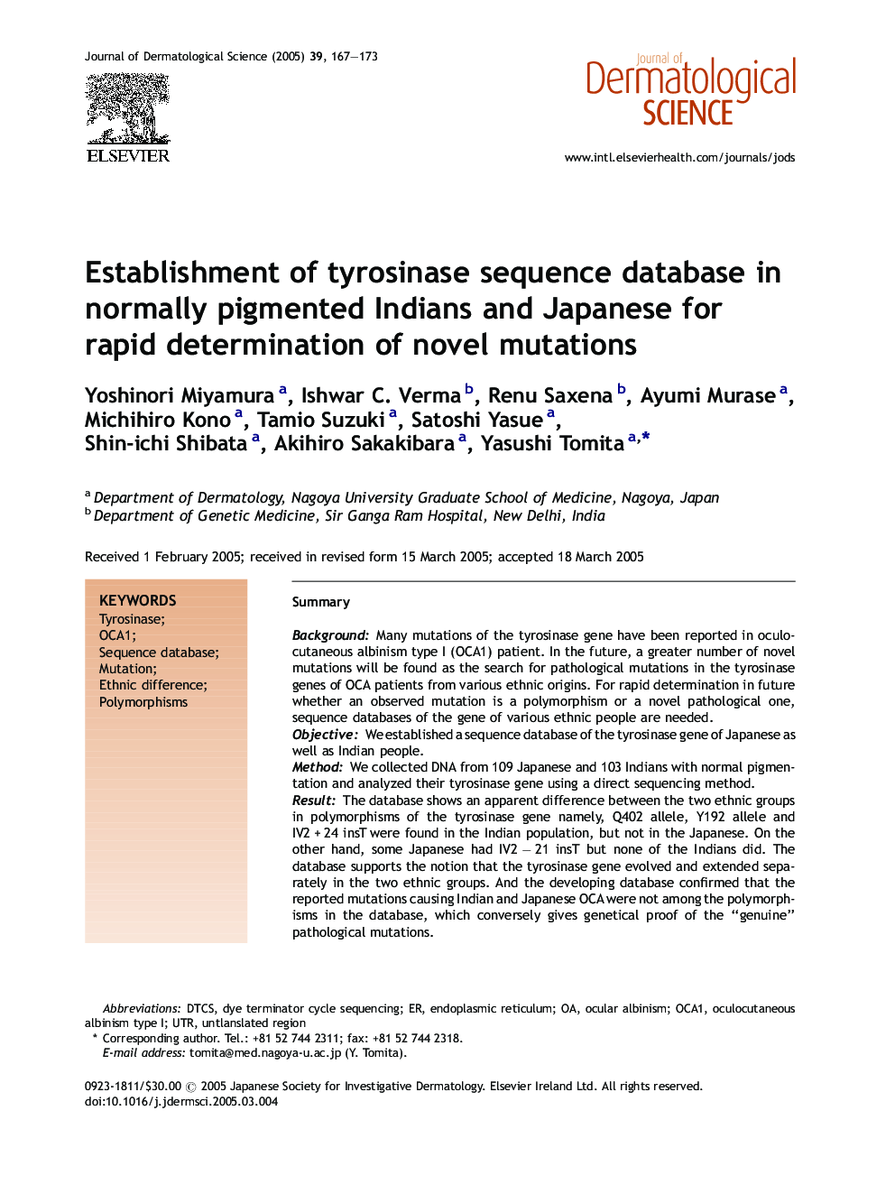 Establishment of tyrosinase sequence database in normally pigmented Indians and Japanese for rapid determination of novel mutations