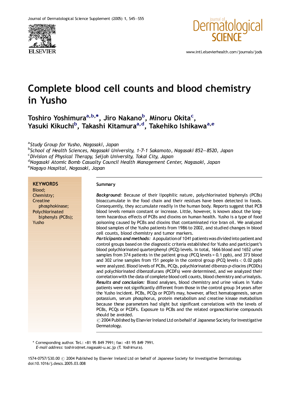 Complete blood cell counts and blood chemistry in Yusho