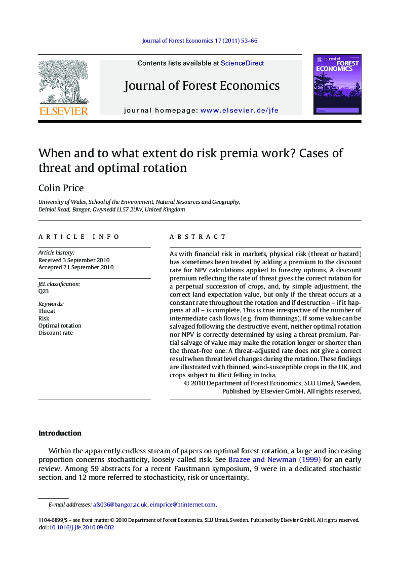 When and to what extent do risk premia work? Cases of threat and optimal rotation