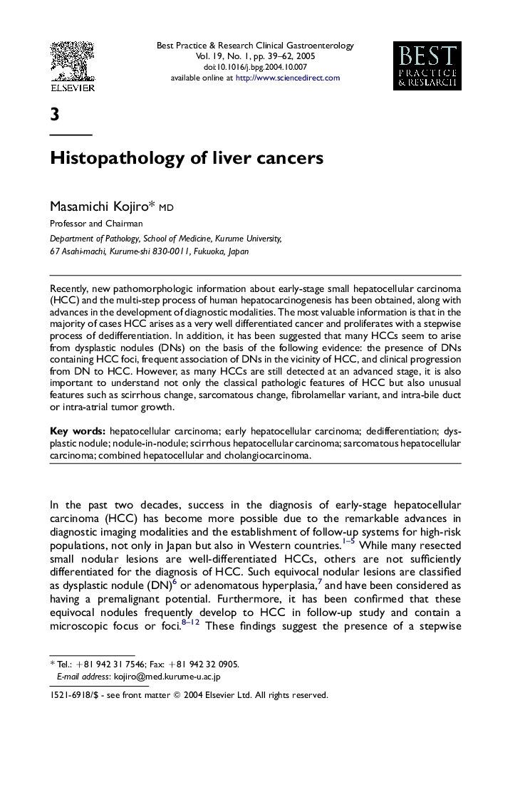 Histopathology of liver cancers