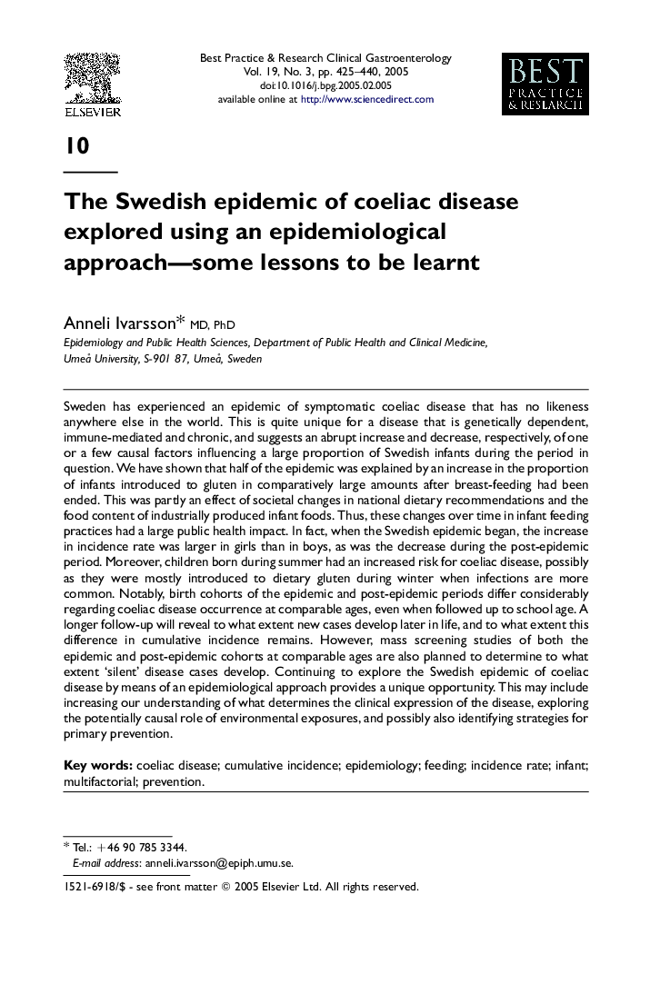 The Swedish epidemic of coeliac disease explored using an epidemiological approach-some lessons to be learnt