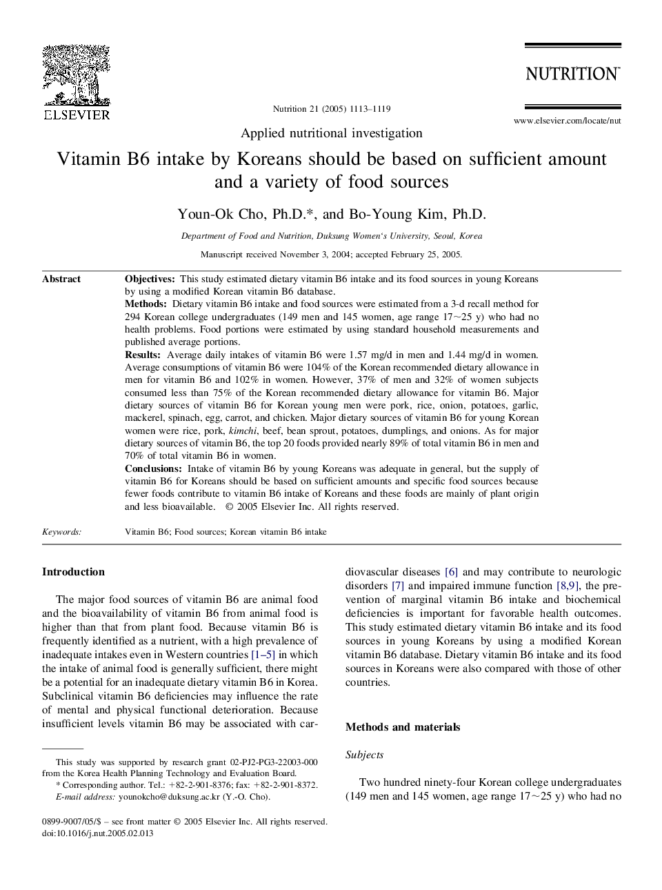 Vitamin B6 intake by Koreans should be based on sufficient amount and a variety of food sources