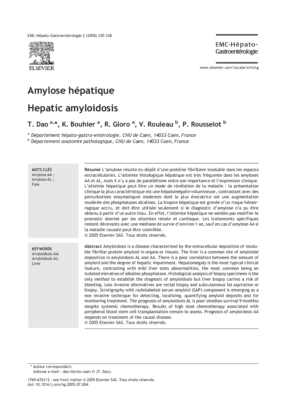 Amylose hépatique