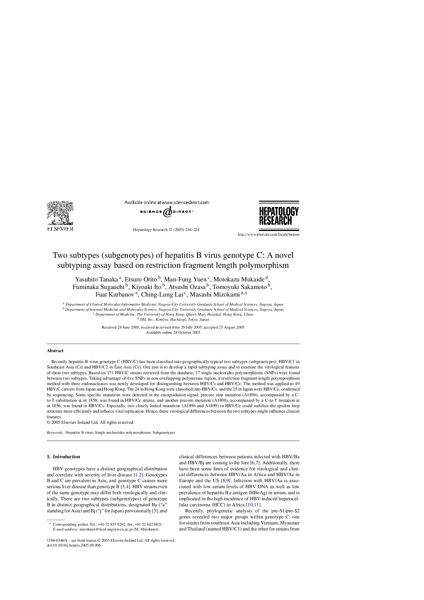Two subtypes (subgenotypes) of hepatitis B virus genotype C: A novel subtyping assay based on restriction fragment length polymorphism