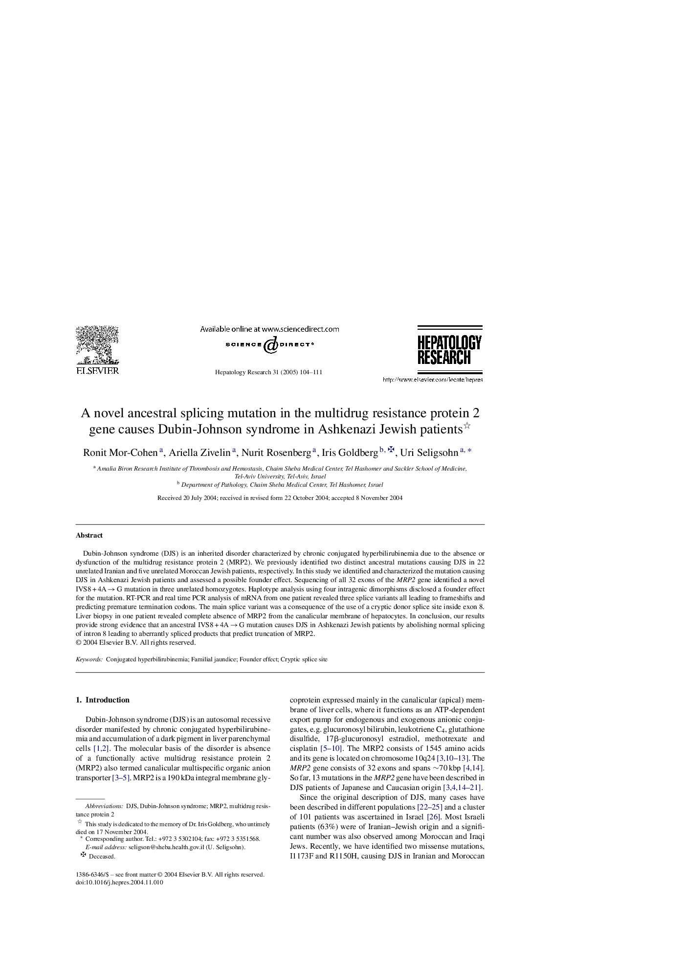 A novel ancestral splicing mutation in the multidrug resistance protein 2 gene causes Dubin-Johnson syndrome in Ashkenazi Jewish patients