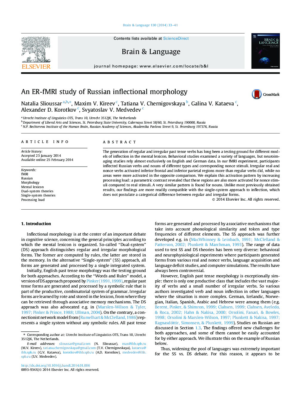 An ER-fMRI study of Russian inflectional morphology