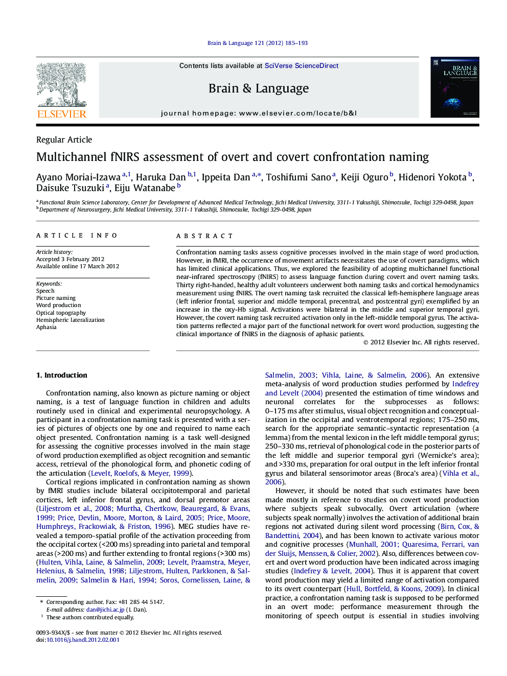 Multichannel fNIRS assessment of overt and covert confrontation naming